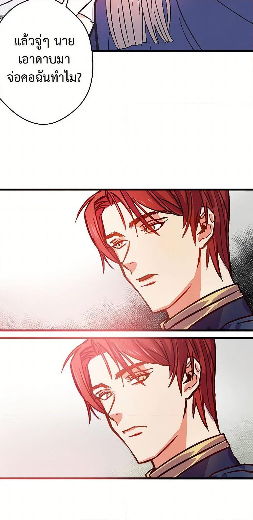 Manga-lc-com อ่านมังงะ อ่านการ์ตูน ออนไลน์ ฟรี Revenge Wedding ตอนที่ 1 2 3 4 5 6 7 8 9 10 11 12 13 14 ฟรี ไม่มีโฆษณา Manga-lc - อ่าน มังงะ อ่าน การ์ตูน ออนไลน์ อ่านมังงะ ฟรี