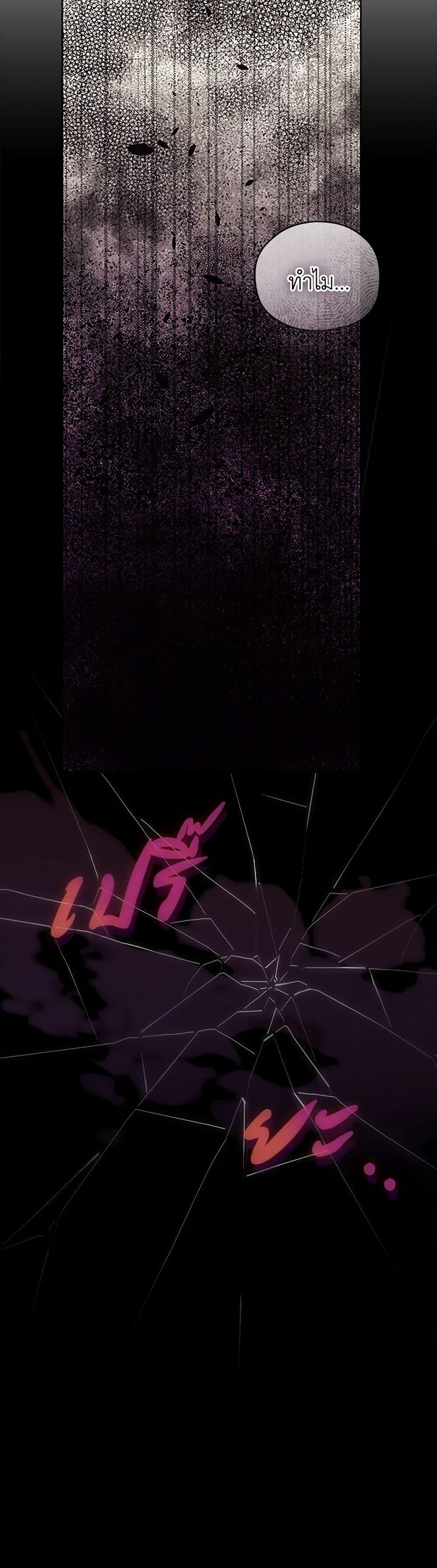 Manga-lc-com อ่านมังงะ อ่านการ์ตูน ออนไลน์ ฟรี I’m the Villainous Male Lead’s Terminally-Ill Aunt ตอนที่ 1 2 3 4 5 6 7 8 9 10 11 12 13 14 ฟรี ไม่มีโฆษณา Manga-lc - อ่าน มังงะ อ่าน การ์ตูน ออนไลน์ อ่านมังงะ ฟรี