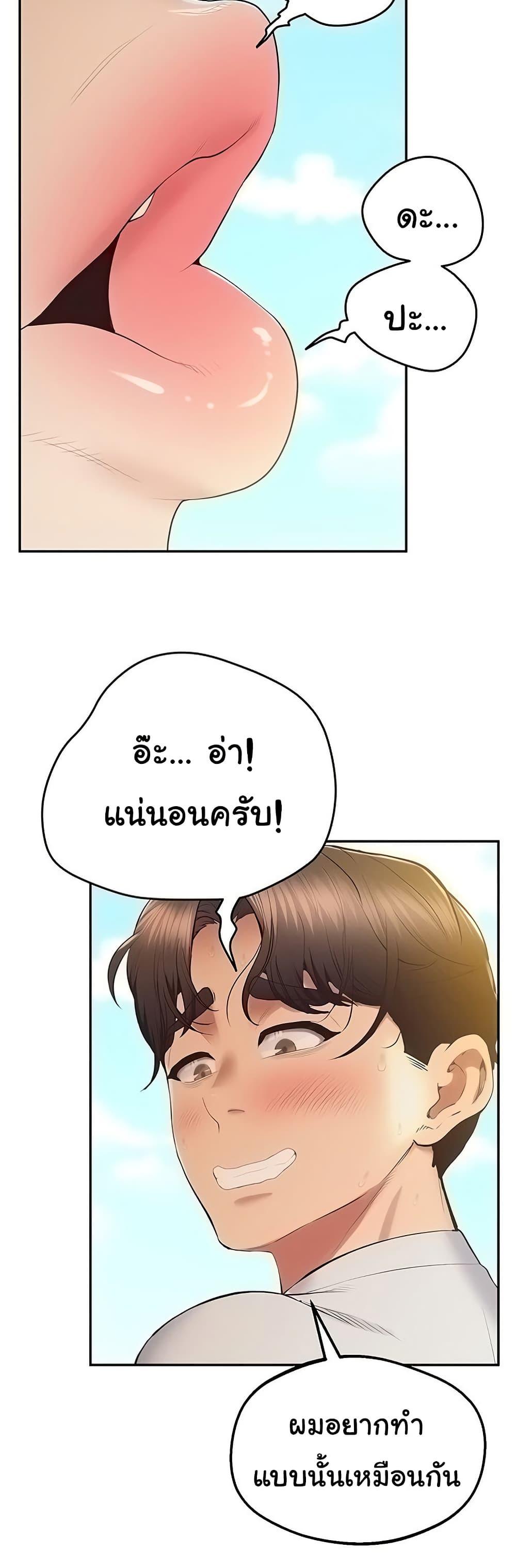 Doujin-Lc- อ่าน โดจิน มังฮวา เกาหลี ญี่ปุ่น จีน แปลไทย Absolute Smartwatch ตอนที่ 1 2 3 4 5 6 7 8 9 10 11 12 13 14 ฟรี ไม่มีโฆษณา อ่าน โดจิน Manhwa เกาหลี ญี่ปุ่น จีน เรามีครบ คัดมาให้เน้นๆ โดจิน 18+ รับประกันความฟินโดย  Doujin Lc