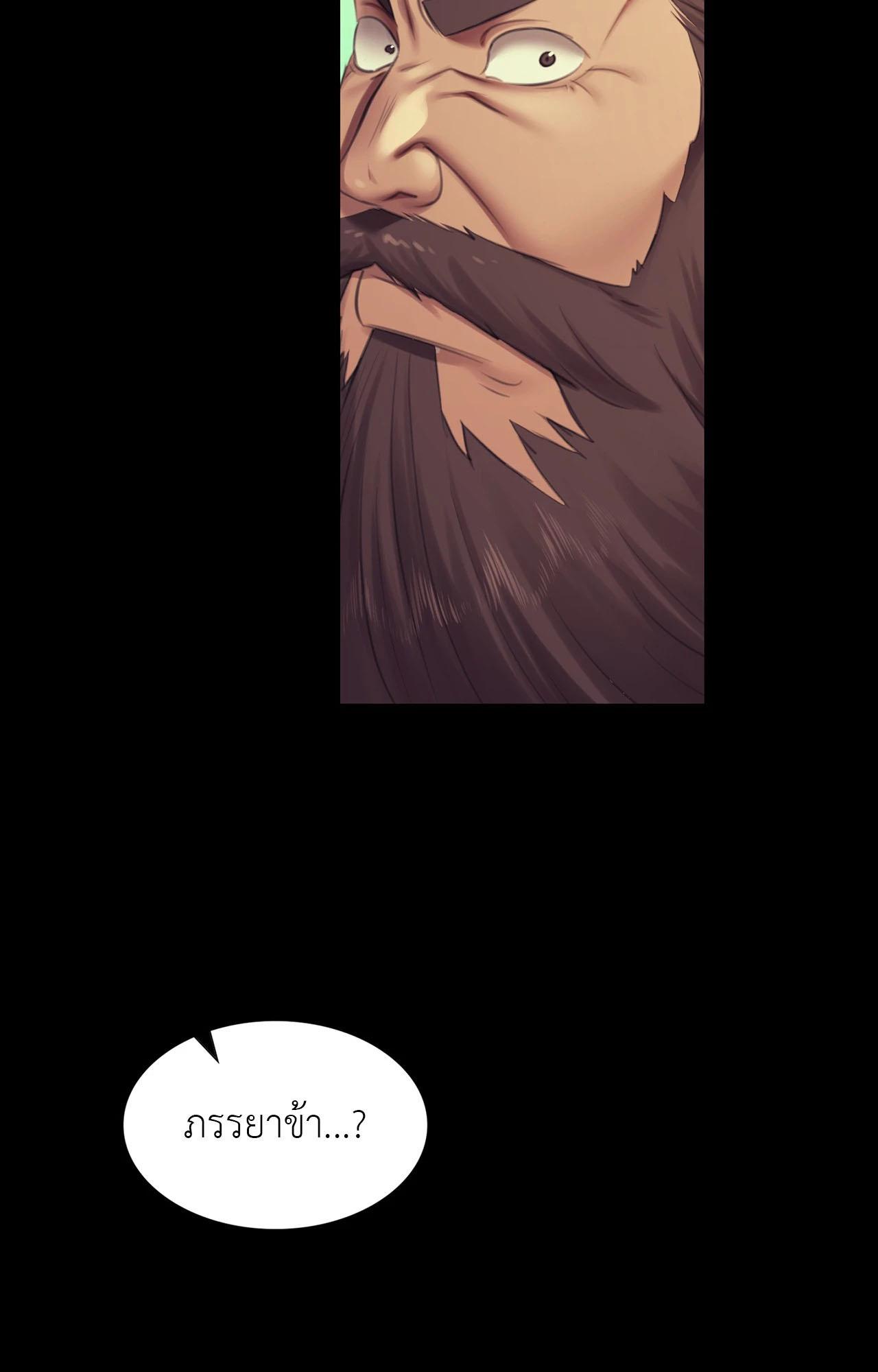 Doujin-Lc- อ่าน โดจิน มังฮวา เกาหลี ญี่ปุ่น จีน แปลไทย Madam ตอนที่ 1 2 3 4 5 6 7 8 9 10 11 12 13 14 ฟรี ไม่มีโฆษณา อ่าน โดจิน Manhwa เกาหลี ญี่ปุ่น จีน เรามีครบ คัดมาให้เน้นๆ โดจิน 18+ รับประกันความฟินโดย  Doujin Lc