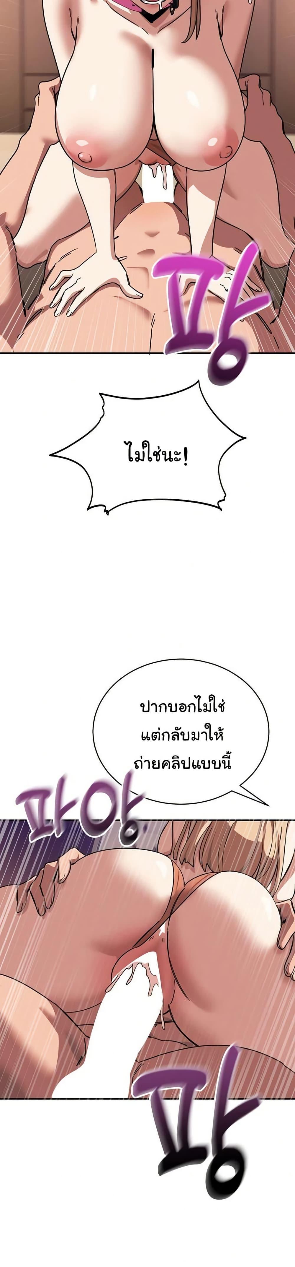 Doujin-Lc- อ่าน โดจิน มังฮวา เกาหลี ญี่ปุ่น จีน แปลไทย I Became a Dog ตอนที่ 1 2 3 4 5 6 7 8 9 10 11 12 13 14 ฟรี ไม่มีโฆษณา อ่าน โดจิน Manhwa เกาหลี ญี่ปุ่น จีน เรามีครบ คัดมาให้เน้นๆ โดจิน 18+ รับประกันความฟินโดย  Doujin Lc