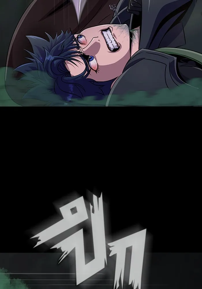 เพลเยอร์นักกินเหล็ก ตอนที่ 7 รูปที่ 127