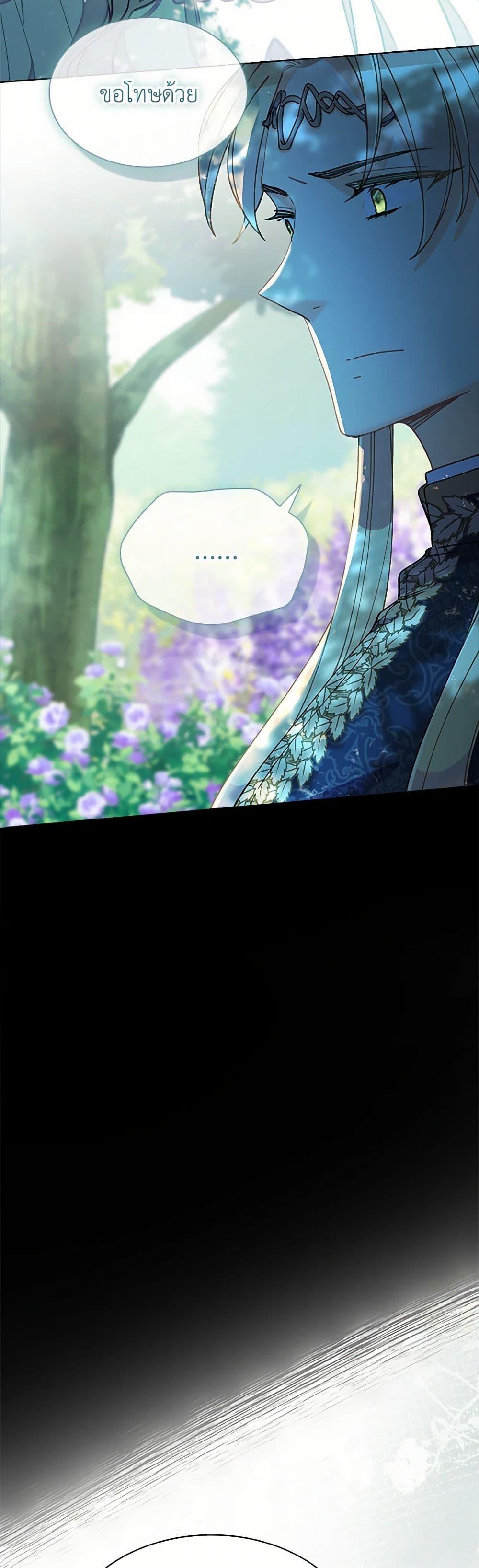 Manga-lc-com อ่านมังงะ อ่านการ์ตูน ออนไลน์ ฟรี The Mighty Extra – One Girl Changes the World ตอนที่ 1 2 3 4 5 6 7 8 9 10 11 12 13 14 ฟรี ไม่มีโฆษณา Manga-lc - อ่าน มังงะ อ่าน การ์ตูน ออนไลน์ อ่านมังงะ ฟรี