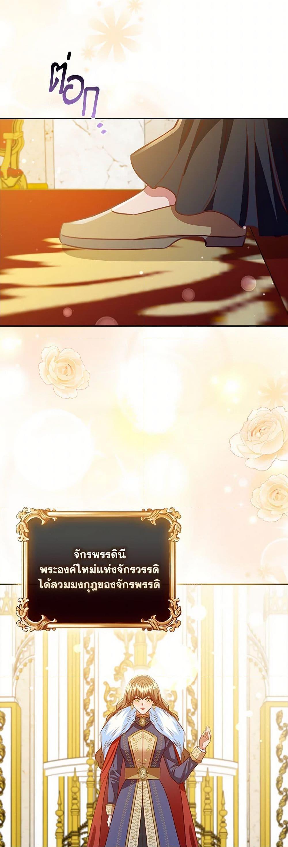 Manga-lc-com อ่านมังงะ อ่านการ์ตูน ออนไลน์ ฟรี An Extra In The Family Is The First To Be Abandoned ตอนที่ 1 2 3 4 5 6 7 8 9 10 11 12 13 14 ฟรี ไม่มีโฆษณา Manga-lc - อ่าน มังงะ อ่าน การ์ตูน ออนไลน์ อ่านมังงะ ฟรี