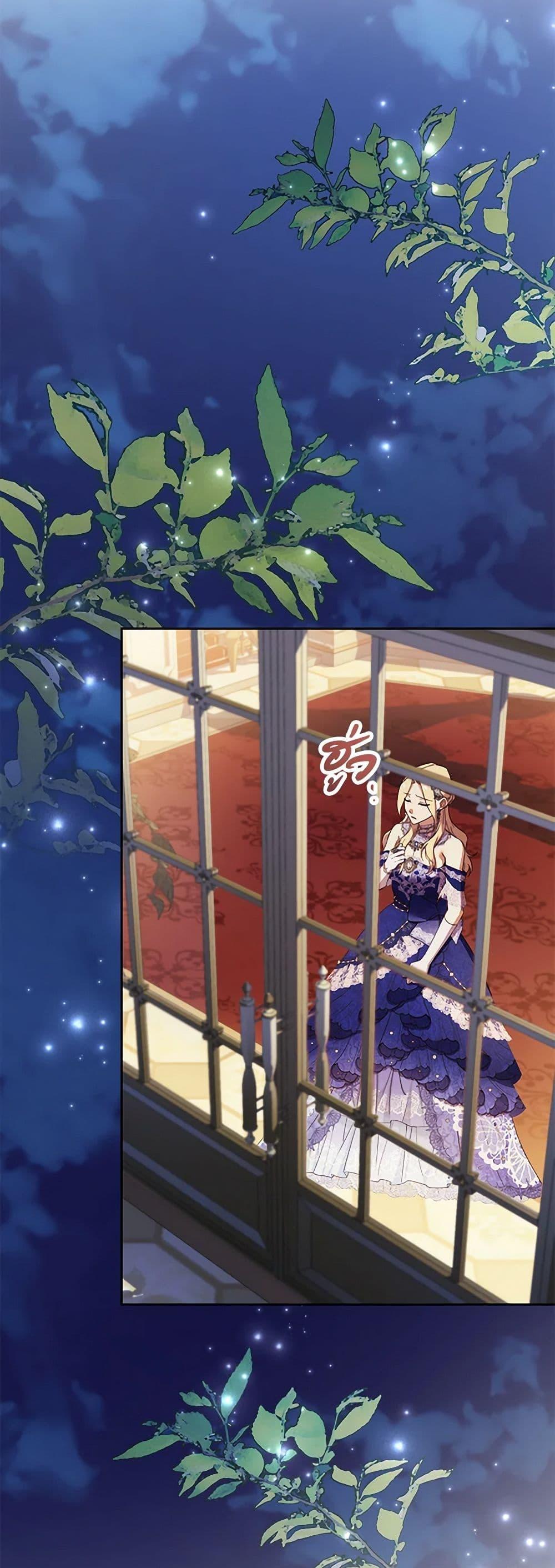 Manga-lc-com อ่านมังงะ อ่านการ์ตูน ออนไลน์ ฟรี Immoral Duke’s Family Needs to be Homeschooled ตอนที่ 1 2 3 4 5 6 7 8 9 10 11 12 13 14 ฟรี ไม่มีโฆษณา Manga-lc - อ่าน มังงะ อ่าน การ์ตูน ออนไลน์ อ่านมังงะ ฟรี