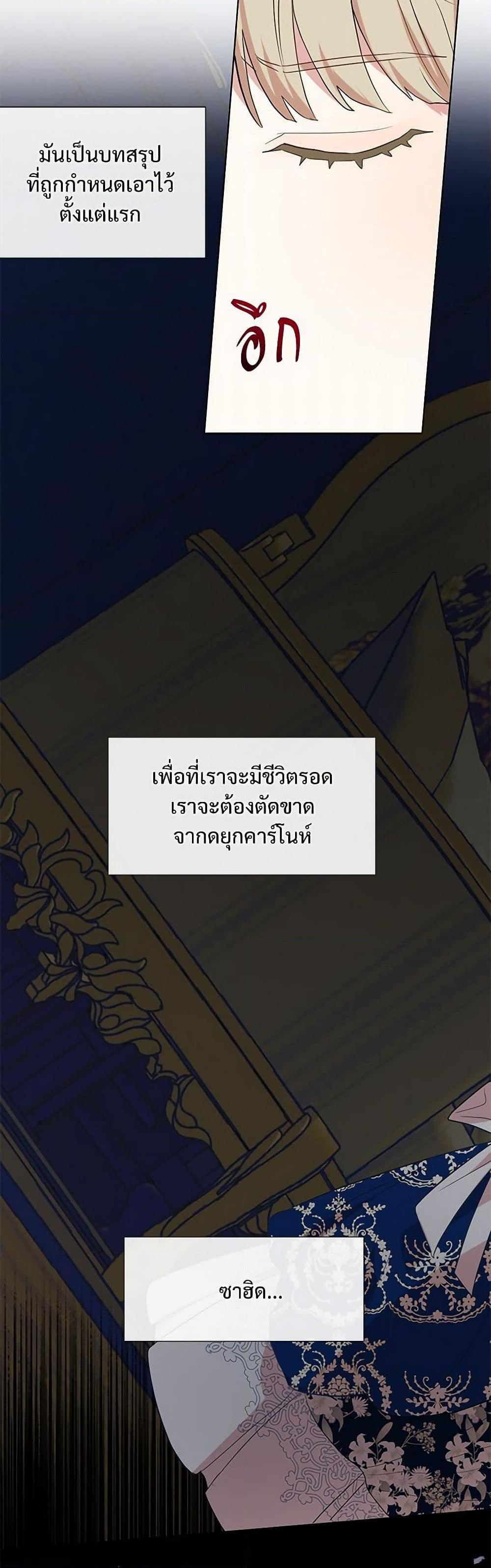 Manga-lc-com อ่านมังงะ อ่านการ์ตูน ออนไลน์ ฟรี Please Don’t Eat Me! ตอนที่ 1 2 3 4 5 6 7 8 9 10 11 12 13 14 ฟรี ไม่มีโฆษณา Manga-lc - อ่าน มังงะ อ่าน การ์ตูน ออนไลน์ อ่านมังงะ ฟรี