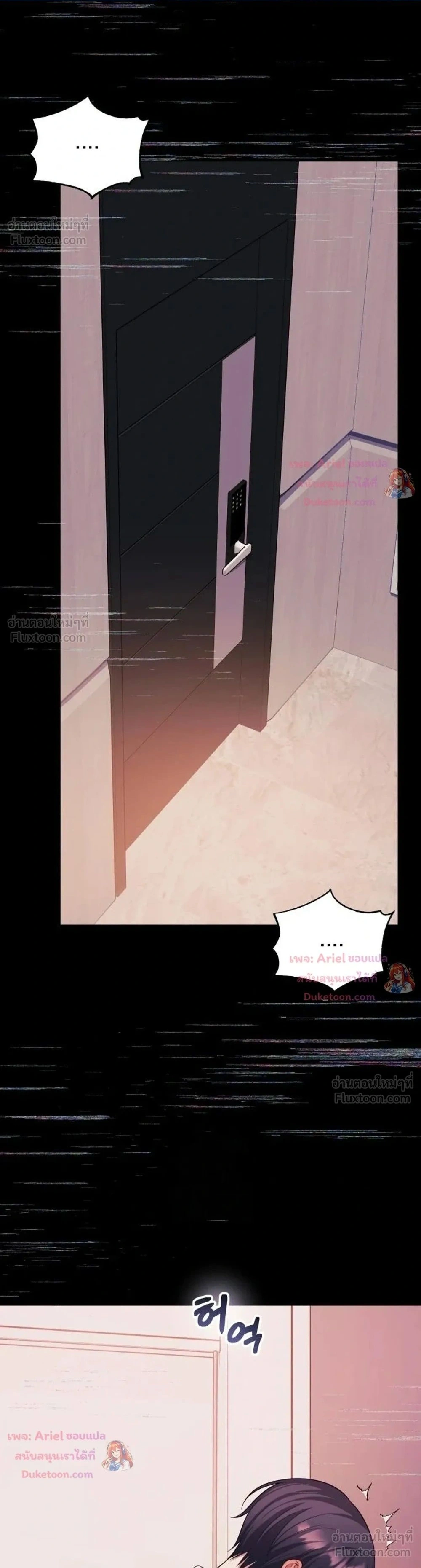 Doujin-Lc- อ่าน โดจิน มังฮวา เกาหลี ญี่ปุ่น จีน แปลไทย My Wife is a VTuber ตอนที่ 1 2 3 4 5 6 7 8 9 10 11 12 13 14 ฟรี ไม่มีโฆษณา อ่าน โดจิน Manhwa เกาหลี ญี่ปุ่น จีน เรามีครบ คัดมาให้เน้นๆ โดจิน 18+ รับประกันความฟินโดย  Doujin Lc