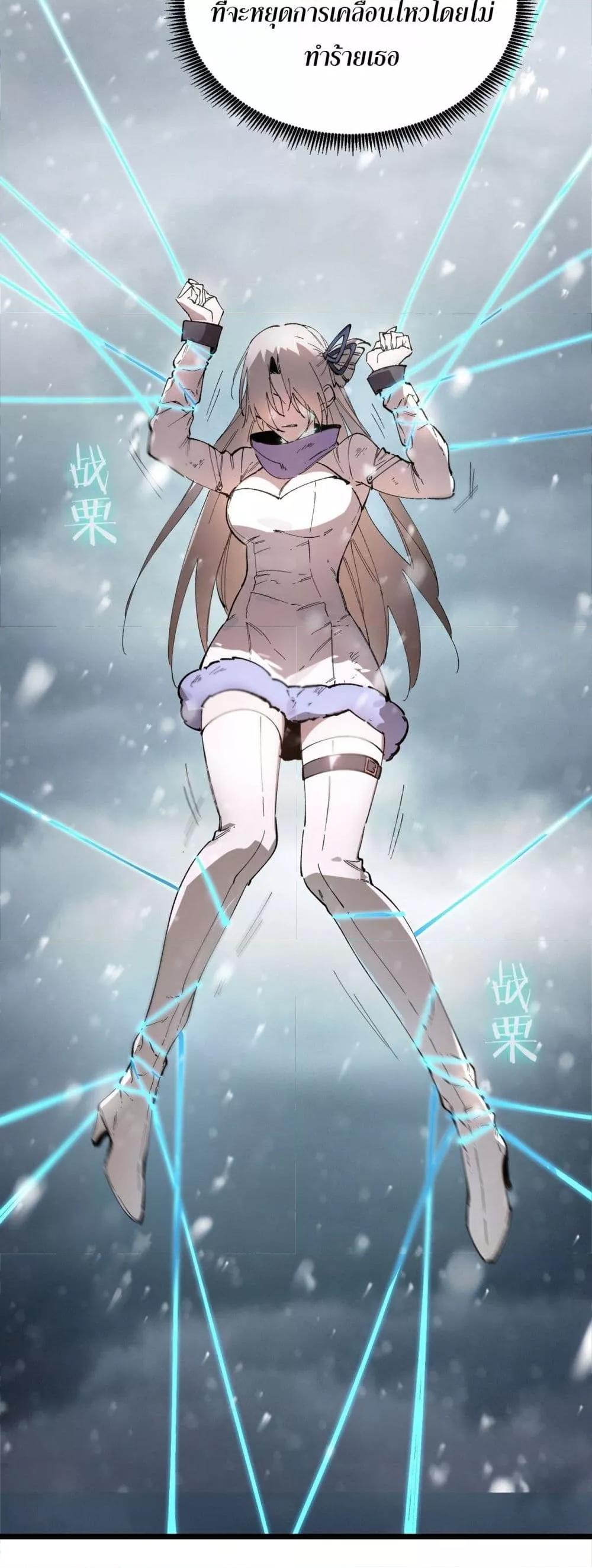 Manga-lc-com อ่านมังงะ อ่านการ์ตูน ออนไลน์ ฟรี SSSlevelSaint ตอนที่ 1 2 3 4 5 6 7 8 9 10 11 12 13 14 ฟรี ไม่มีโฆษณา Manga-lc - อ่าน มังงะ อ่าน การ์ตูน ออนไลน์ อ่านมังงะ ฟรี