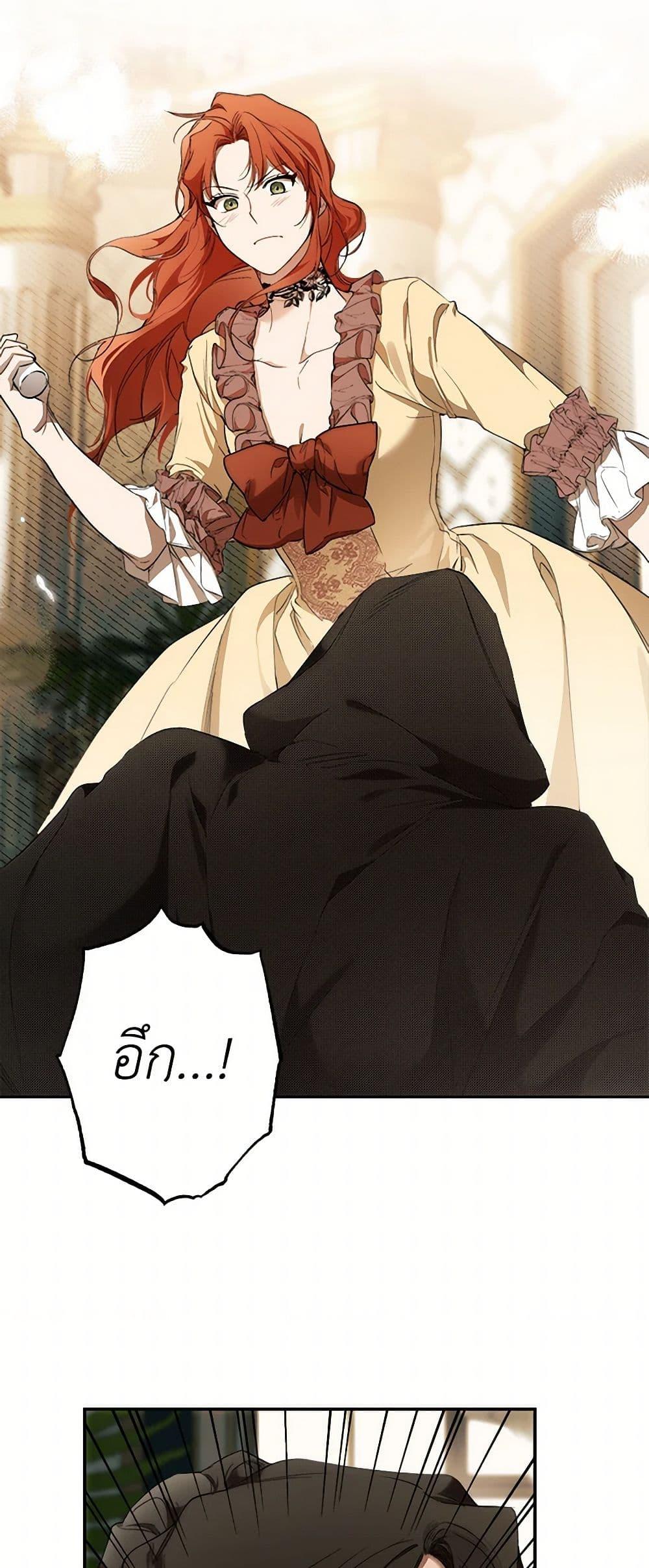 Manga-lc-com อ่านมังงะ อ่านการ์ตูน ออนไลน์ ฟรี It Was All a Mistake ตอนที่ 1 2 3 4 5 6 7 8 9 10 11 12 13 14 ฟรี ไม่มีโฆษณา Manga-lc - อ่าน มังงะ อ่าน การ์ตูน ออนไลน์ อ่านมังงะ ฟรี