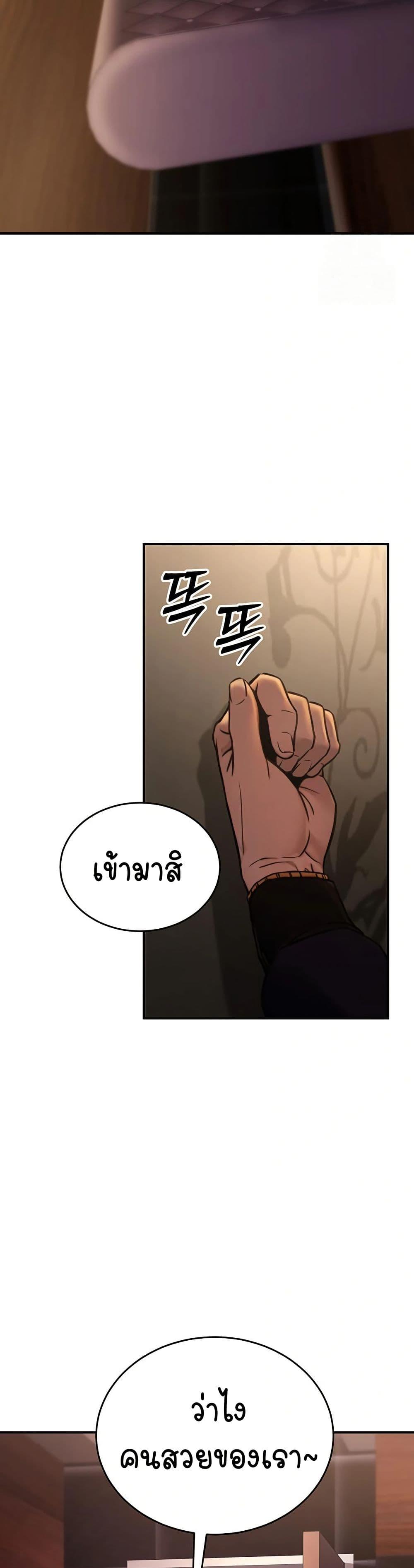 Doujin-Lc- อ่าน โดจิน มังฮวา เกาหลี ญี่ปุ่น จีน แปลไทย The Public Servant ตอนที่ 1 2 3 4 5 6 7 8 9 10 11 12 13 14 ฟรี ไม่มีโฆษณา อ่าน โดจิน Manhwa เกาหลี ญี่ปุ่น จีน เรามีครบ คัดมาให้เน้นๆ โดจิน 18+ รับประกันความฟินโดย  Doujin Lc