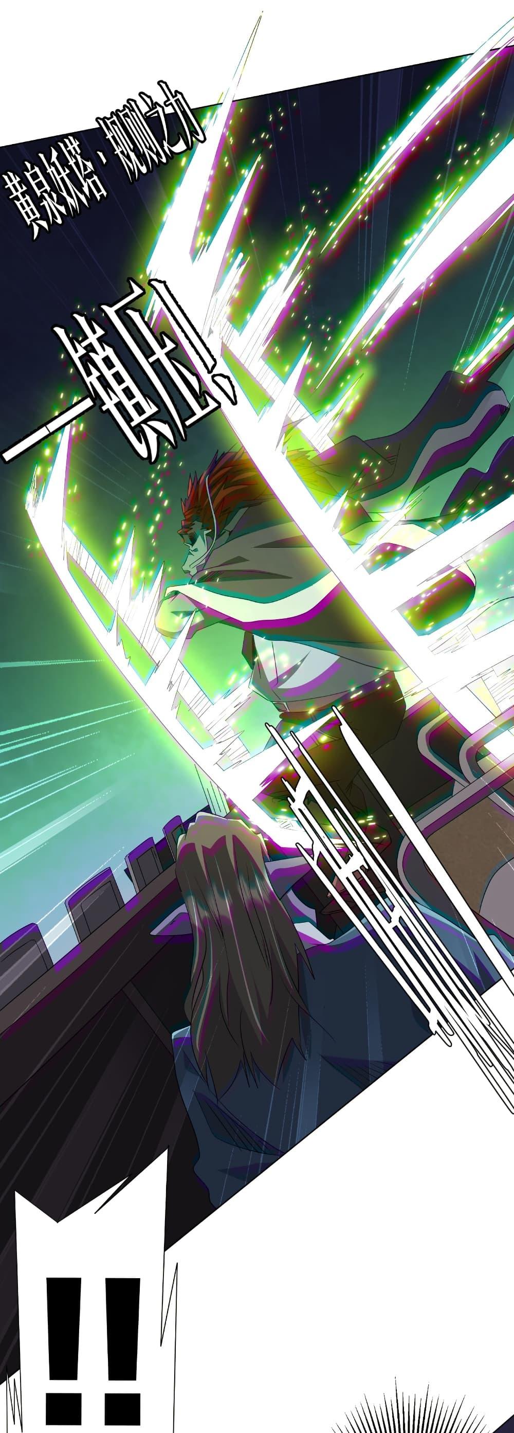 Manga-lc-com อ่านมังงะ อ่านการ์ตูน ออนไลน์ ฟรี Start with Trillions of Coins ตอนที่ 1 2 3 4 5 6 7 8 9 10 11 12 13 14 ฟรี ไม่มีโฆษณา Manga-lc - อ่าน มังงะ อ่าน การ์ตูน ออนไลน์ อ่านมังงะ ฟรี