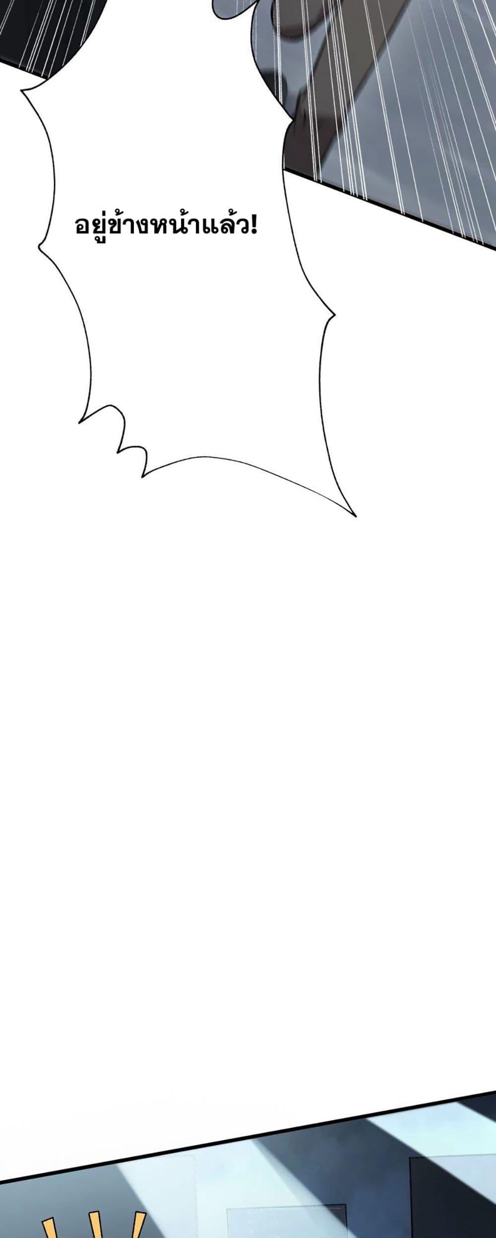 Manga-lc-com อ่านมังงะ อ่านการ์ตูน ออนไลน์ ฟรี An Hai Ji Yuan ตอนที่ 1 2 3 4 5 6 7 8 9 10 11 12 13 14 ฟรี ไม่มีโฆษณา Manga-lc - อ่าน มังงะ อ่าน การ์ตูน ออนไลน์ อ่านมังงะ ฟรี