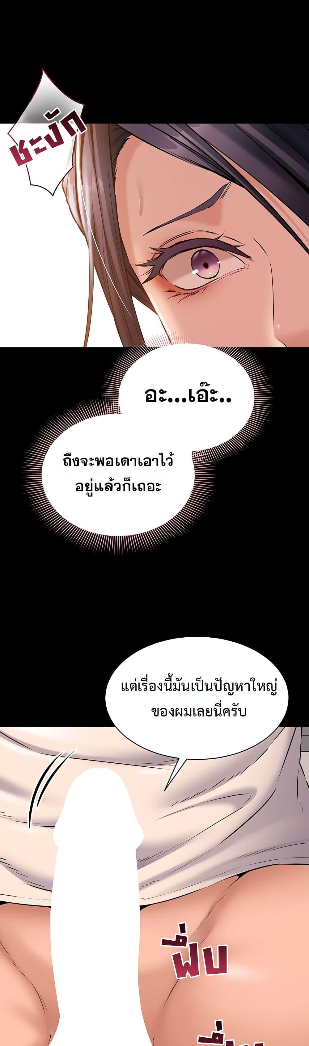 Doujin-Lc- อ่าน โดจิน มังฮวา เกาหลี ญี่ปุ่น จีน แปลไทย Quiet Worker ตอนที่ 1 2 3 4 5 6 7 8 9 10 11 12 13 14 ฟรี ไม่มีโฆษณา อ่าน โดจิน Manhwa เกาหลี ญี่ปุ่น จีน เรามีครบ คัดมาให้เน้นๆ โดจิน 18+ รับประกันความฟินโดย  Doujin Lc
