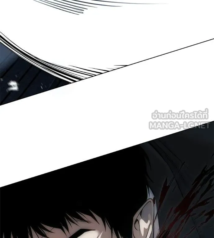 มัจจุราชชุดแดง ตอนที่ 46 รูปที่ 33