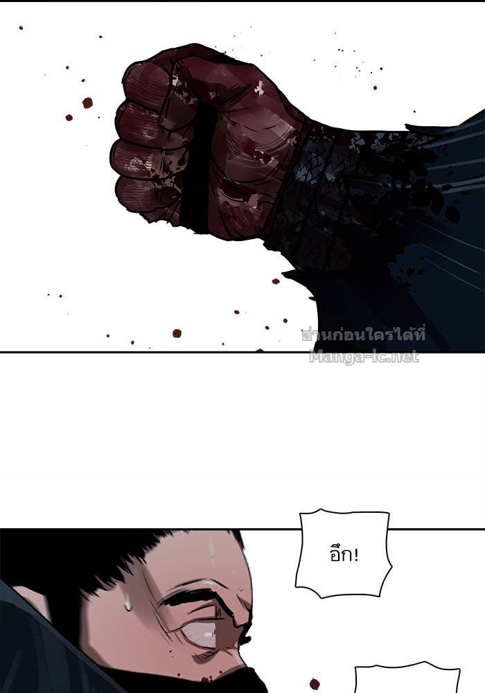 Doujin-Lc- อ่าน โดจิน มังฮวา เกาหลี ญี่ปุ่น จีน แปลไทย องครักษ์แห่งอัครสกุลจาง ตอนที่ 1 2 3 4 5 6 7 8 9 10 11 12 13 14 ฟรี ไม่มีโฆษณา อ่าน โดจิน Manhwa เกาหลี ญี่ปุ่น จีน เรามีครบ คัดมาให้เน้นๆ โดจิน 18+ รับประกันความฟินโดย Doujin Lc