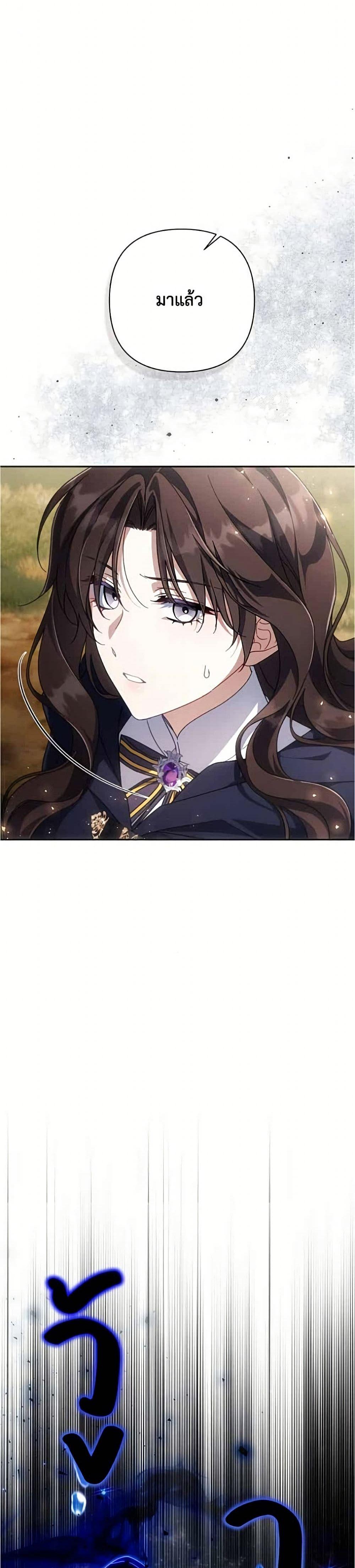 Manga-lc-com อ่านมังงะ อ่านการ์ตูน ออนไลน์ ฟรี Villainess Streamer ตอนที่ 1 2 3 4 5 6 7 8 9 10 11 12 13 14 ฟรี ไม่มีโฆษณา Manga-lc - อ่าน มังงะ อ่าน การ์ตูน ออนไลน์ อ่านมังงะ ฟรี