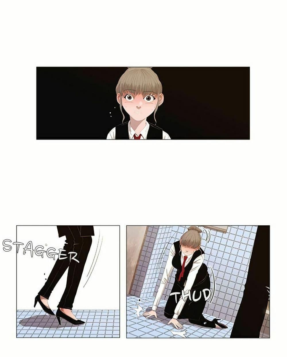 Manga-lc-com อ่านมังงะ อ่านการ์ตูน ออนไลน์ ฟรี Michelin Star ตอนที่ 1 2 3 4 5 6 7 8 9 10 11 12 13 14 ฟรี ไม่มีโฆษณา Manga-lc - อ่าน มังงะ อ่าน การ์ตูน ออนไลน์ อ่านมังงะ ฟรี