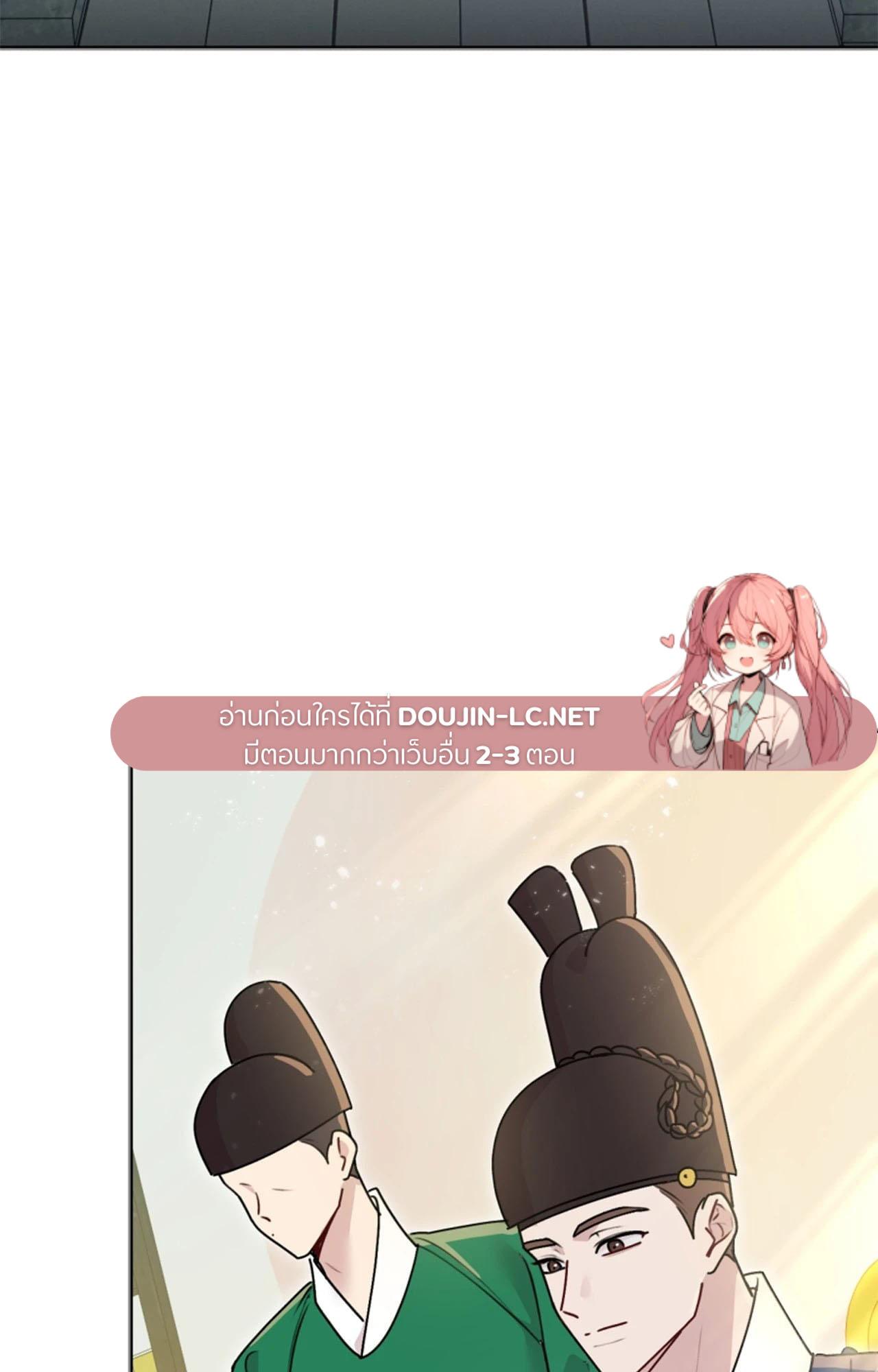 Doujin-Lc- อ่าน โดจิน มังฮวา เกาหลี ญี่ปุ่น จีน แปลไทย ดวงร้าย-ชะตารัก ตอนที่ 1 2 3 4 5 6 7 8 9 10 11 12 13 14 ฟรี ไม่มีโฆษณา อ่าน โดจิน Manhwa เกาหลี ญี่ปุ่น จีน เรามีครบ คัดมาให้เน้นๆ โดจิน 18+ รับประกันความฟินโดย  Doujin Lc