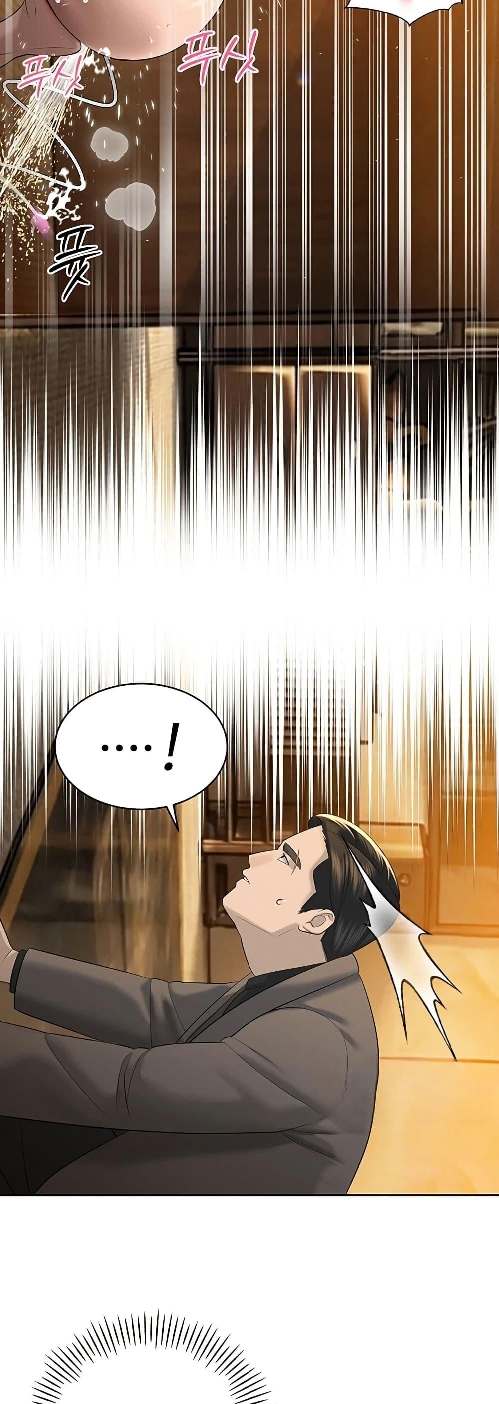 Doujin-Lc- อ่าน โดจิน มังฮวา เกาหลี ญี่ปุ่น จีน แปลไทย Father Is Eating ตอนที่ 1 2 3 4 5 6 7 8 9 10 11 12 13 14 ฟรี ไม่มีโฆษณา อ่าน โดจิน Manhwa เกาหลี ญี่ปุ่น จีน เรามีครบ คัดมาให้เน้นๆ โดจิน 18+ รับประกันความฟินโดย  Doujin Lc