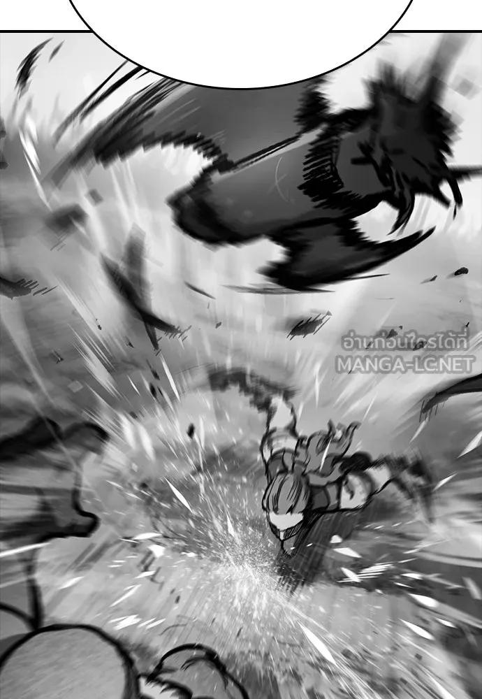 อัศวินวันเดียว ตอนที่ 72 รูปที่ 126