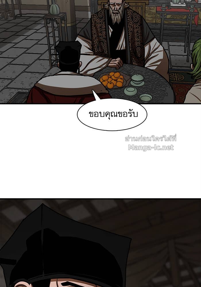 Doujin-Lc- อ่าน โดจิน มังฮวา เกาหลี ญี่ปุ่น จีน แปลไทย องครักษ์แห่งอัครสกุลจาง ตอนที่ 1 2 3 4 5 6 7 8 9 10 11 12 13 14 ฟรี ไม่มีโฆษณา อ่าน โดจิน Manhwa เกาหลี ญี่ปุ่น จีน เรามีครบ คัดมาให้เน้นๆ โดจิน 18+ รับประกันความฟินโดย Doujin Lc