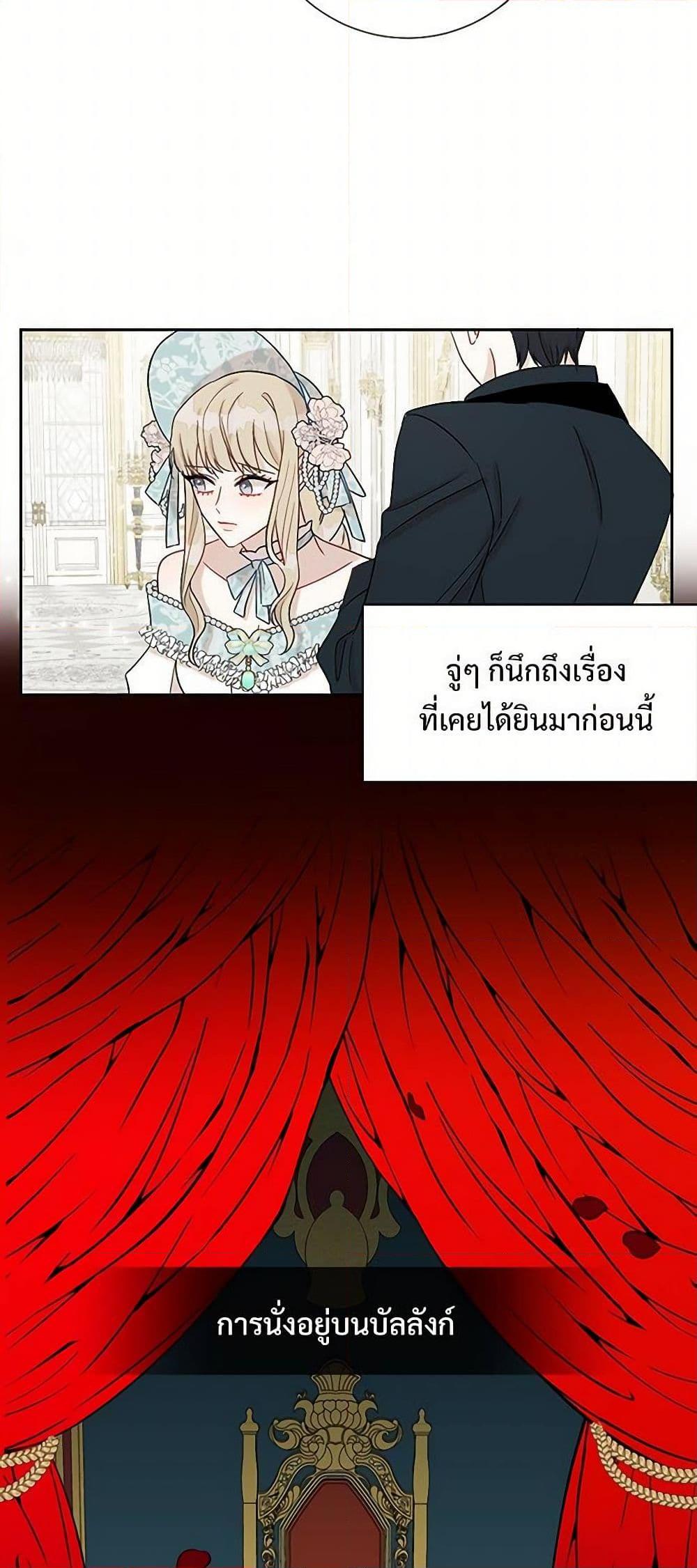 Manga-lc-com อ่านมังงะ อ่านการ์ตูน ออนไลน์ ฟรี Please Don’t Eat Me! ตอนที่ 1 2 3 4 5 6 7 8 9 10 11 12 13 14 ฟรี ไม่มีโฆษณา Manga-lc - อ่าน มังงะ อ่าน การ์ตูน ออนไลน์ อ่านมังงะ ฟรี