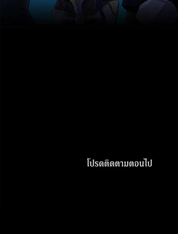 Manga-lc-com อ่านมังงะ อ่านการ์ตูน ออนไลน์ ฟรี Arcane Sniper ตอนที่ 1 2 3 4 5 6 7 8 9 10 11 12 13 14 ฟรี ไม่มีโฆษณา Manga-lc - อ่าน มังงะ อ่าน การ์ตูน ออนไลน์ อ่านมังงะ ฟรี