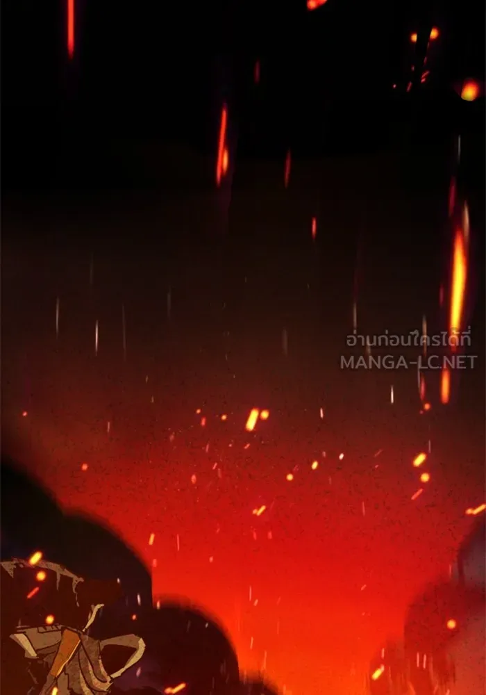 พี่ชายสายบอดี้การ์ด ตอนที่ 134 รูปที่ 78