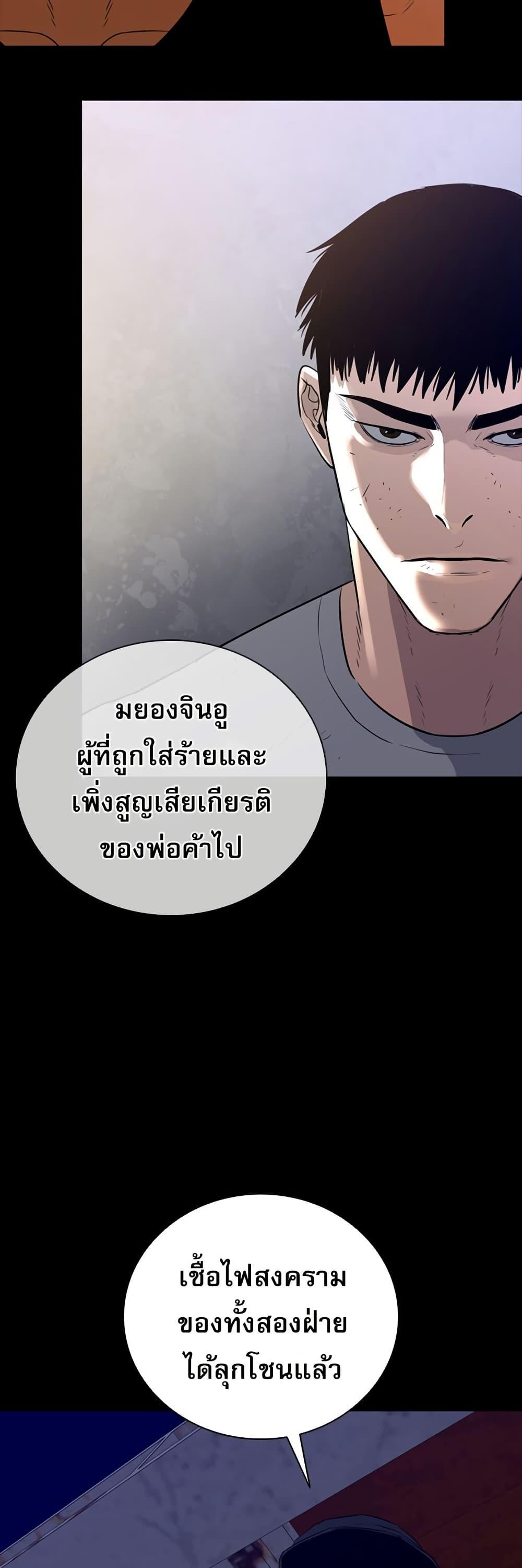 Manga-lc-com อ่านมังงะ อ่านการ์ตูน ออนไลน์ ฟรี VS ตอนที่ 1 2 3 4 5 6 7 8 9 10 11 12 13 14 ฟรี ไม่มีโฆษณา Manga-lc - อ่าน มังงะ อ่าน การ์ตูน ออนไลน์ อ่านมังงะ ฟรี