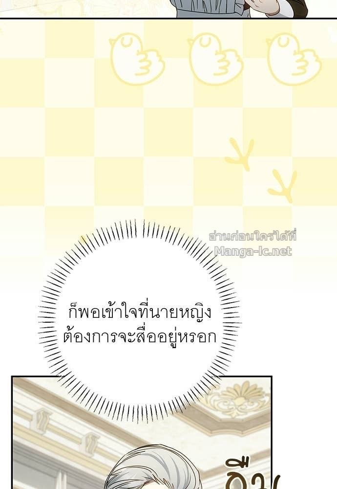 Doujin-Lc- อ่าน โดจิน มังฮวา เกาหลี ญี่ปุ่น จีน แปลไทย อยากได้ ก็เอาไป ตอนที่ 1 2 3 4 5 6 7 8 9 10 11 12 13 14 ฟรี ไม่มีโฆษณา อ่าน โดจิน Manhwa เกาหลี ญี่ปุ่น จีน เรามีครบ คัดมาให้เน้นๆ โดจิน 18+ รับประกันความฟินโดย Doujin Lc