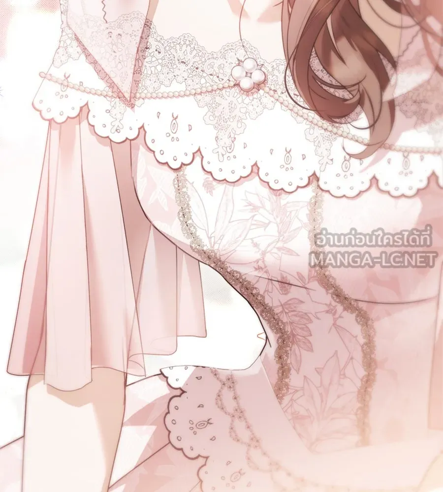สาว(ลับ)ใช้ของท่านเคานต์ตาบอด ตอนที่ 33 รูปที่ 93