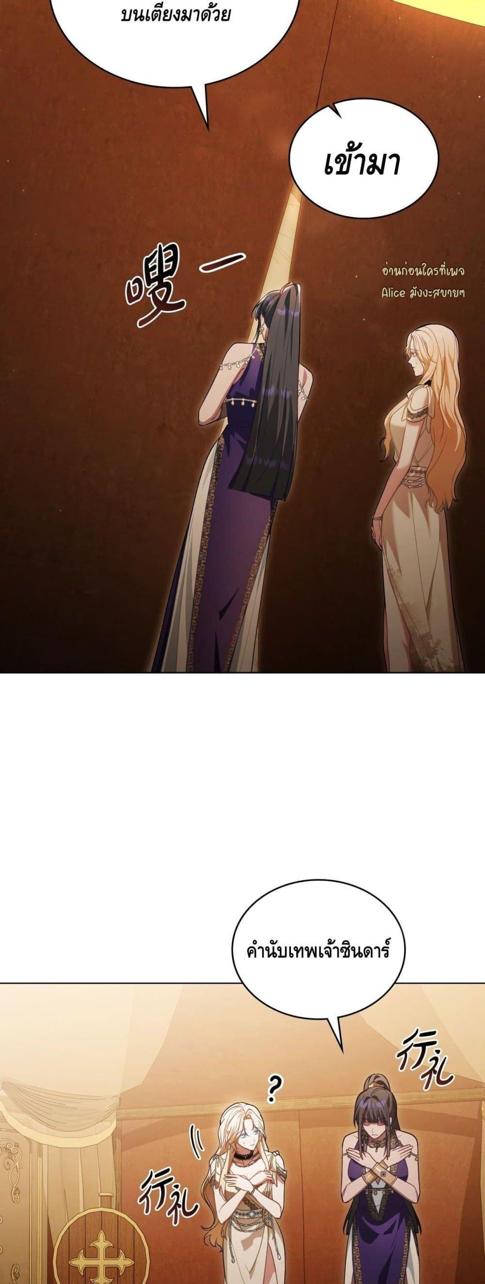 Manga-lc-com อ่านมังงะ อ่านการ์ตูน ออนไลน์ ฟรี MySlave–ทาสร ตอนที่ 1 2 3 4 5 6 7 8 9 10 11 12 13 14 ฟรี ไม่มีโฆษณา Manga-lc - อ่าน มังงะ อ่าน การ์ตูน ออนไลน์ อ่านมังงะ ฟรี