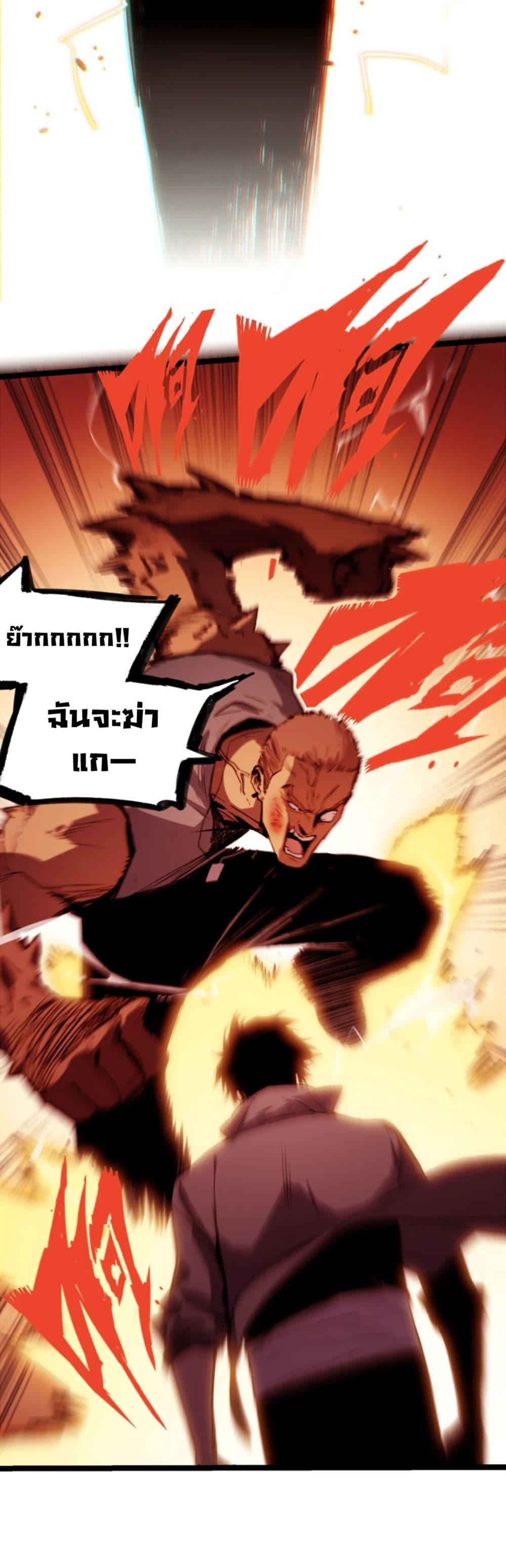 Manga-lc-com อ่านมังงะ อ่านการ์ตูน ออนไลน์ ฟรี The Glutton ตอนที่ 1 2 3 4 5 6 7 8 9 10 11 12 13 14 ฟรี ไม่มีโฆษณา Manga-lc - อ่าน มังงะ อ่าน การ์ตูน ออนไลน์ อ่านมังงะ ฟรี