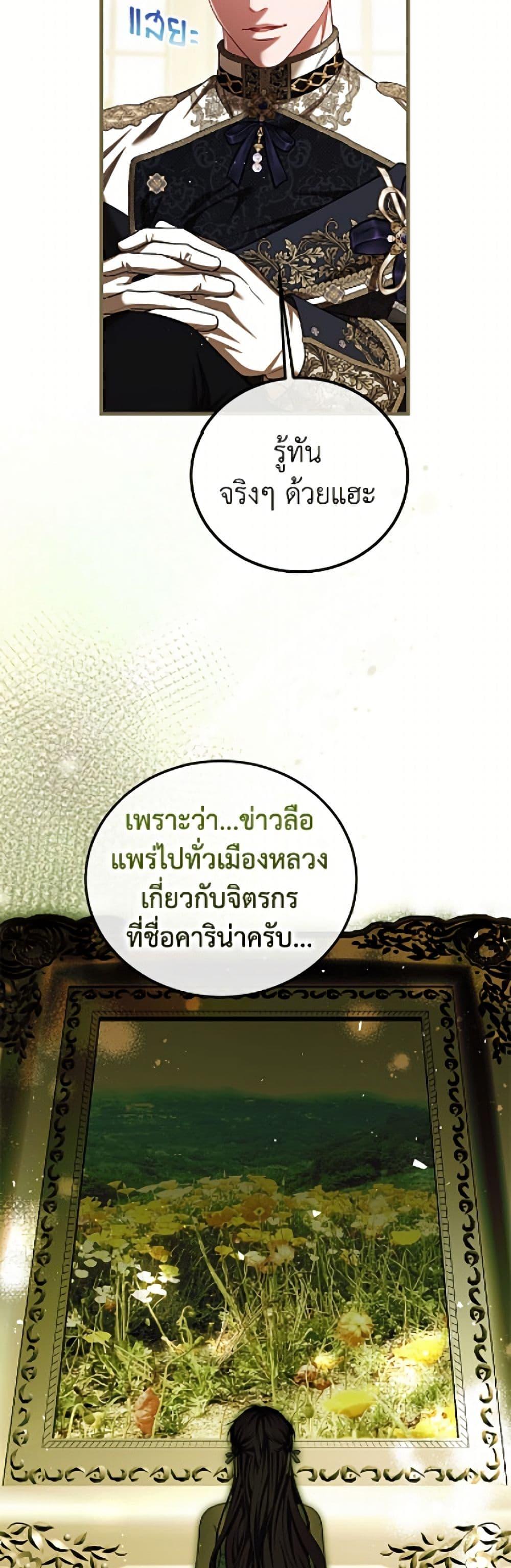 Manga-lc-com อ่านมังงะ อ่านการ์ตูน ออนไลน์ ฟรี Limited Extra time ตอนที่ 1 2 3 4 5 6 7 8 9 10 11 12 13 14 ฟรี ไม่มีโฆษณา Manga-lc - อ่าน มังงะ อ่าน การ์ตูน ออนไลน์ อ่านมังงะ ฟรี