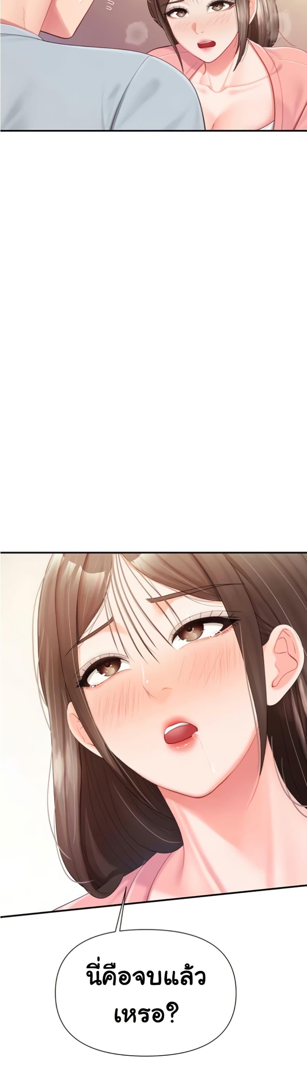 Doujin-Lc- อ่าน โดจิน มังฮวา เกาหลี ญี่ปุ่น จีน แปลไทย I am The Only ตอนที่ 1 2 3 4 5 6 7 8 9 10 11 12 13 14 ฟรี ไม่มีโฆษณา อ่าน โดจิน Manhwa เกาหลี ญี่ปุ่น จีน เรามีครบ คัดมาให้เน้นๆ โดจิน 18+ รับประกันความฟินโดย  Doujin Lc