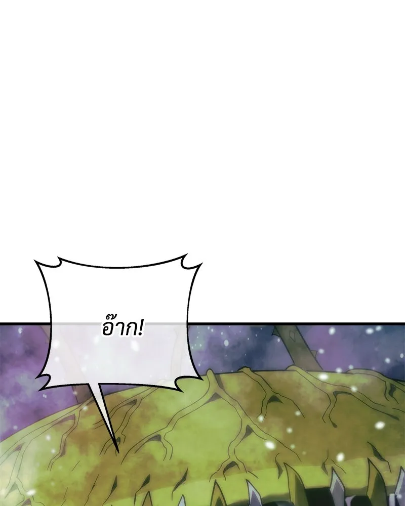 สัปดาห์นี้งดอัปตอนใหม่ ตอนที่ 40 รูปที่ 85