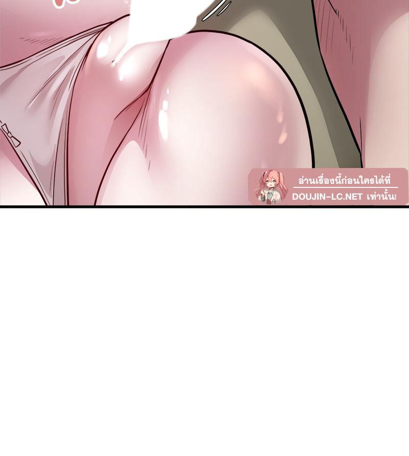 Doujin-Lc- อ่าน โดจิน มังฮวา เกาหลี ญี่ปุ่น จีน แปลไทย Taxi ตอนที่ 1 2 3 4 5 6 7 8 9 10 11 12 13 14 ฟรี ไม่มีโฆษณา อ่าน โดจิน Manhwa เกาหลี ญี่ปุ่น จีน เรามีครบ คัดมาให้เน้นๆ โดจิน 18+ รับประกันความฟินโดย  Doujin Lc