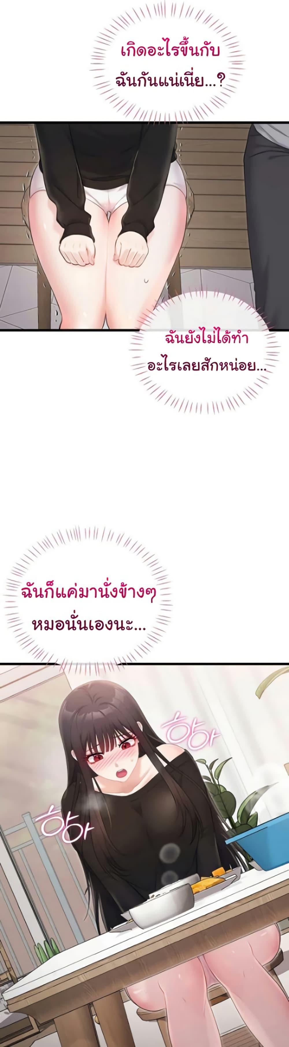 Doujin-Lc- อ่าน โดจิน มังฮวา เกาหลี ญี่ปุ่น จีน แปลไทย Banging My Way ตอนที่ 1 2 3 4 5 6 7 8 9 10 11 12 13 14 ฟรี ไม่มีโฆษณา อ่าน โดจิน Manhwa เกาหลี ญี่ปุ่น จีน เรามีครบ คัดมาให้เน้นๆ โดจิน 18+ รับประกันความฟินโดย  Doujin Lc