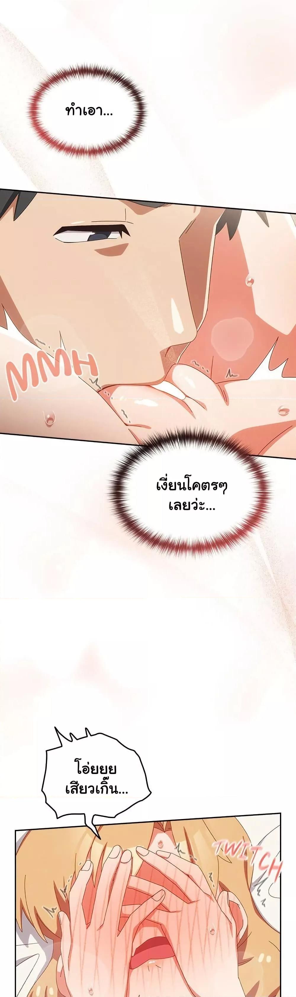 Doujin-Lc- อ่าน โดจิน มังฮวา เกาหลี ญี่ปุ่น จีน แปลไทย Like No Other ตอนที่ 1 2 3 4 5 6 7 8 9 10 11 12 13 14 ฟรี ไม่มีโฆษณา อ่าน โดจิน Manhwa เกาหลี ญี่ปุ่น จีน เรามีครบ คัดมาให้เน้นๆ โดจิน 18+ รับประกันความฟินโดย  Doujin Lc