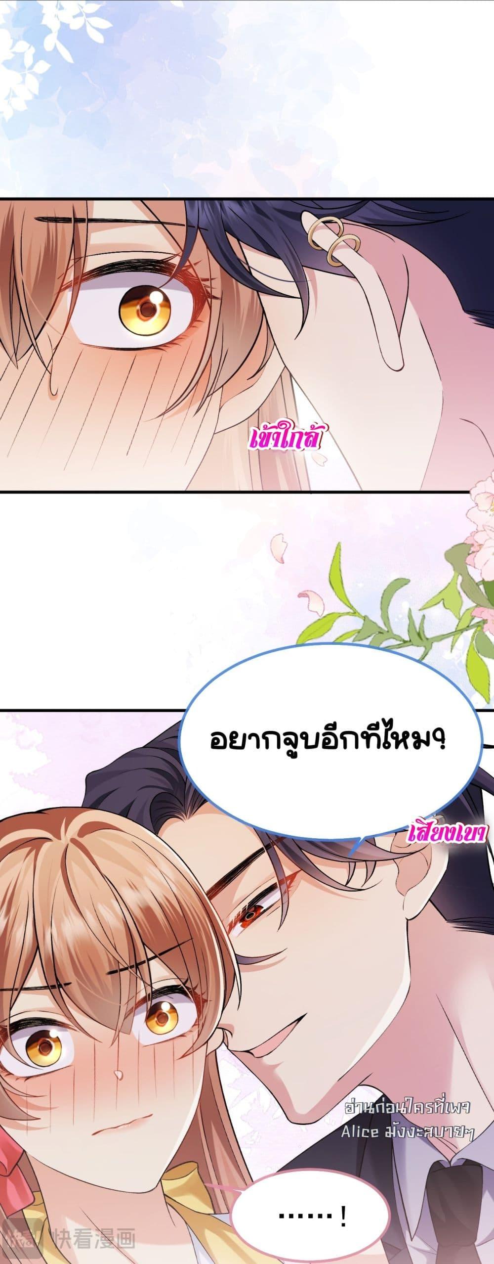 Manga-lc-com อ่านมังงะ อ่านการ์ตูน ออนไลน์ ฟรี Madam!SheWant ตอนที่ 1 2 3 4 5 6 7 8 9 10 11 12 13 14 ฟรี ไม่มีโฆษณา Manga-lc - อ่าน มังงะ อ่าน การ์ตูน ออนไลน์ อ่านมังงะ ฟรี
