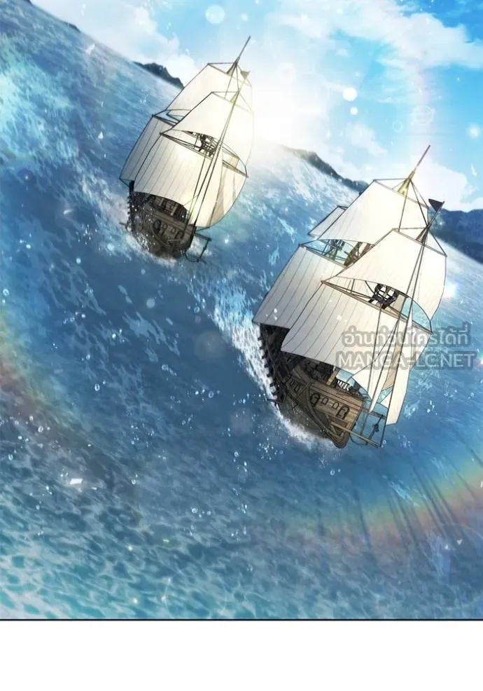 เกิดใหม่ในร่างดยุก ตอนที่ 69 รูปที่ 3