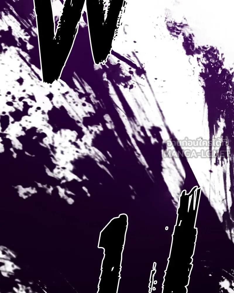 Player ตอนที่ 144 รูปที่ 105