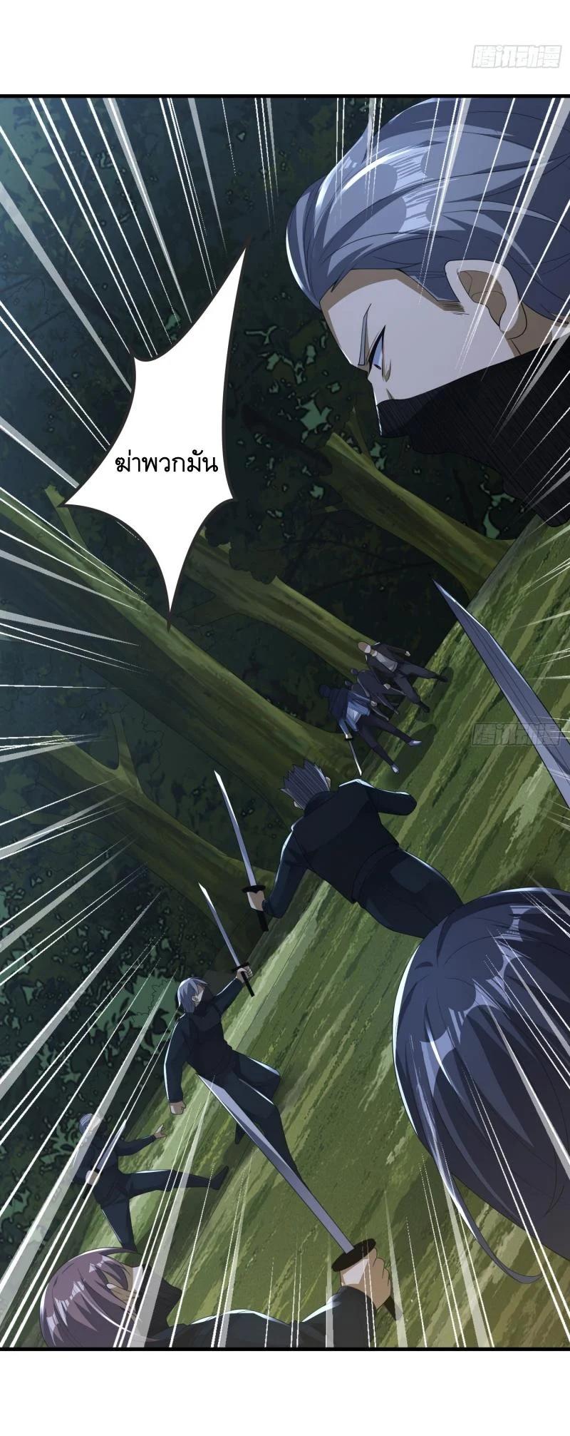 Manga-lc-com อ่านมังงะ อ่านการ์ตูน ออนไลน์ ฟรี The First Order ตอนที่ 1 2 3 4 5 6 7 8 9 10 11 12 13 14 ฟรี ไม่มีโฆษณา Manga-lc - อ่าน มังงะ อ่าน การ์ตูน ออนไลน์ อ่านมังงะ ฟรี