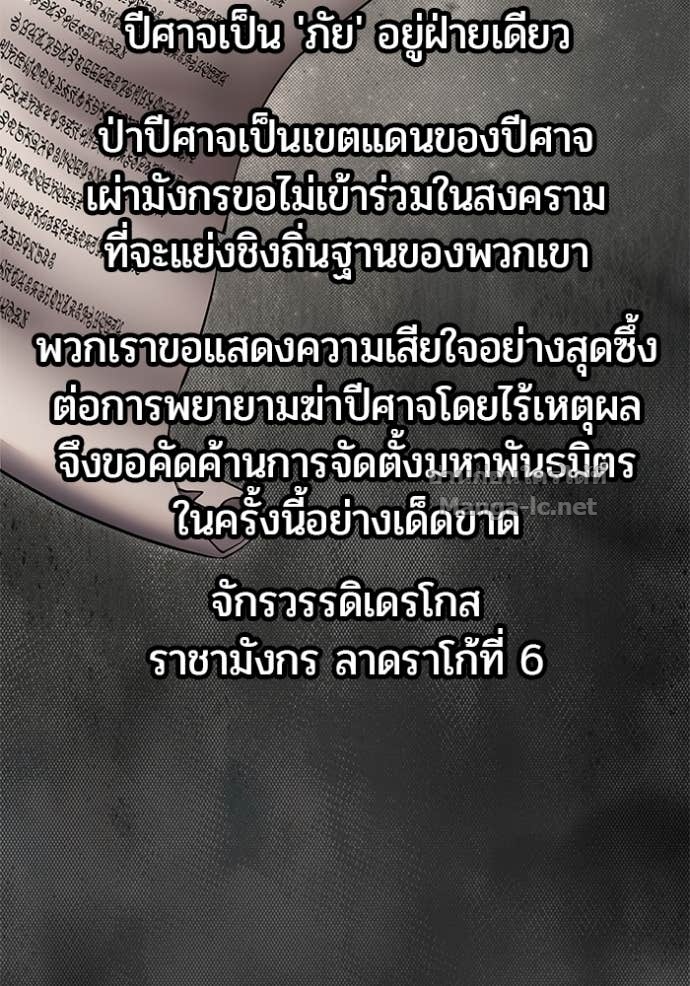 Doujin-Lc- อ่าน โดจิน มังฮวา เกาหลี ญี่ปุ่น จีน แปลไทย แกร่งเกินผู้กล้า แต่ซ่าไม่ได้ ตอนที่ 1 2 3 4 5 6 7 8 9 10 11 12 13 14 ฟรี ไม่มีโฆษณา อ่าน โดจิน Manhwa เกาหลี ญี่ปุ่น จีน เรามีครบ คัดมาให้เน้นๆ โดจิน 18+ รับประกันความฟินโดย Doujin Lc