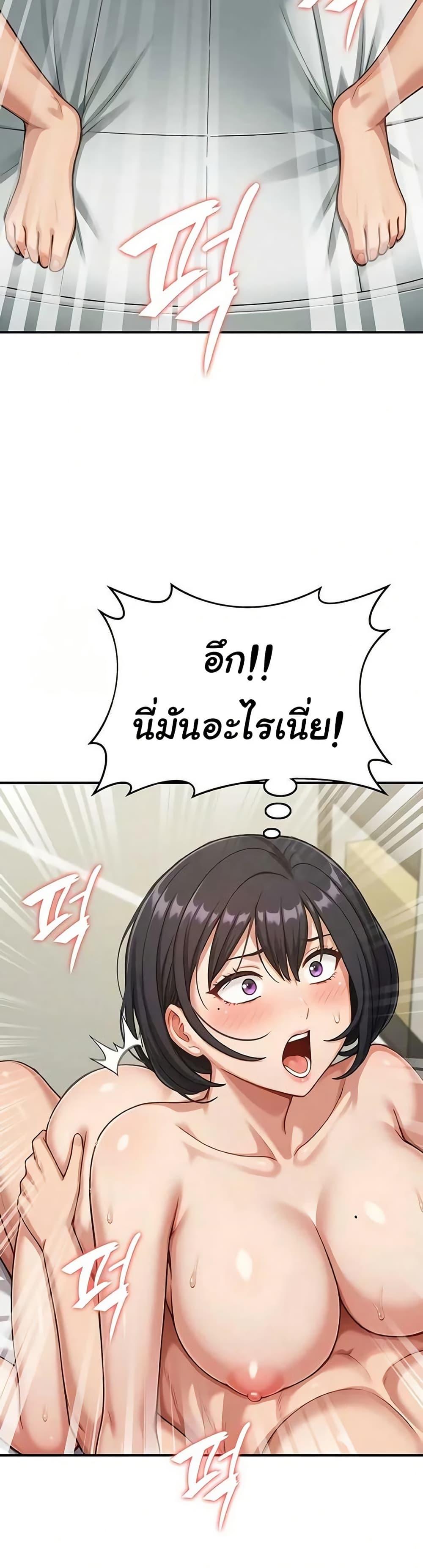 Doujin-Lc- อ่าน โดจิน มังฮวา เกาหลี ญี่ปุ่น จีน แปลไทย Women’s Army ตอนที่ 1 2 3 4 5 6 7 8 9 10 11 12 13 14 ฟรี ไม่มีโฆษณา อ่าน โดจิน Manhwa เกาหลี ญี่ปุ่น จีน เรามีครบ คัดมาให้เน้นๆ โดจิน 18+ รับประกันความฟินโดย  Doujin Lc