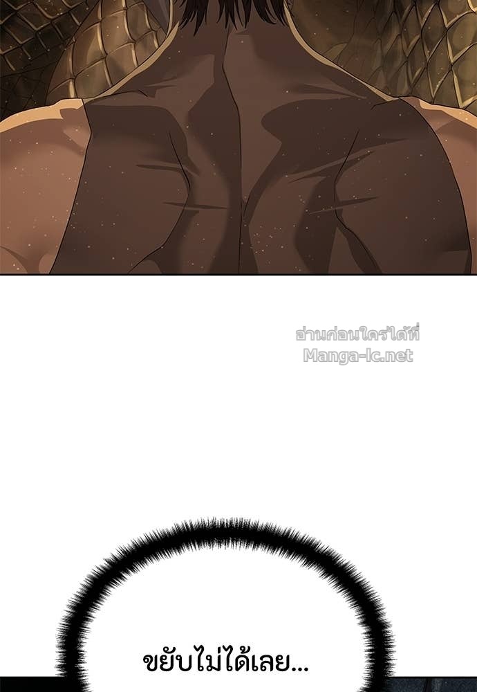 Doujin-Lc- อ่าน โดจิน มังฮวา เกาหลี ญี่ปุ่น จีน แปลไทย ข้าราชการพิเศษ ตอนที่ 1 2 3 4 5 6 7 8 9 10 11 12 13 14 ฟรี ไม่มีโฆษณา อ่าน โดจิน Manhwa เกาหลี ญี่ปุ่น จีน เรามีครบ คัดมาให้เน้นๆ โดจิน 18+ รับประกันความฟินโดย Doujin Lc