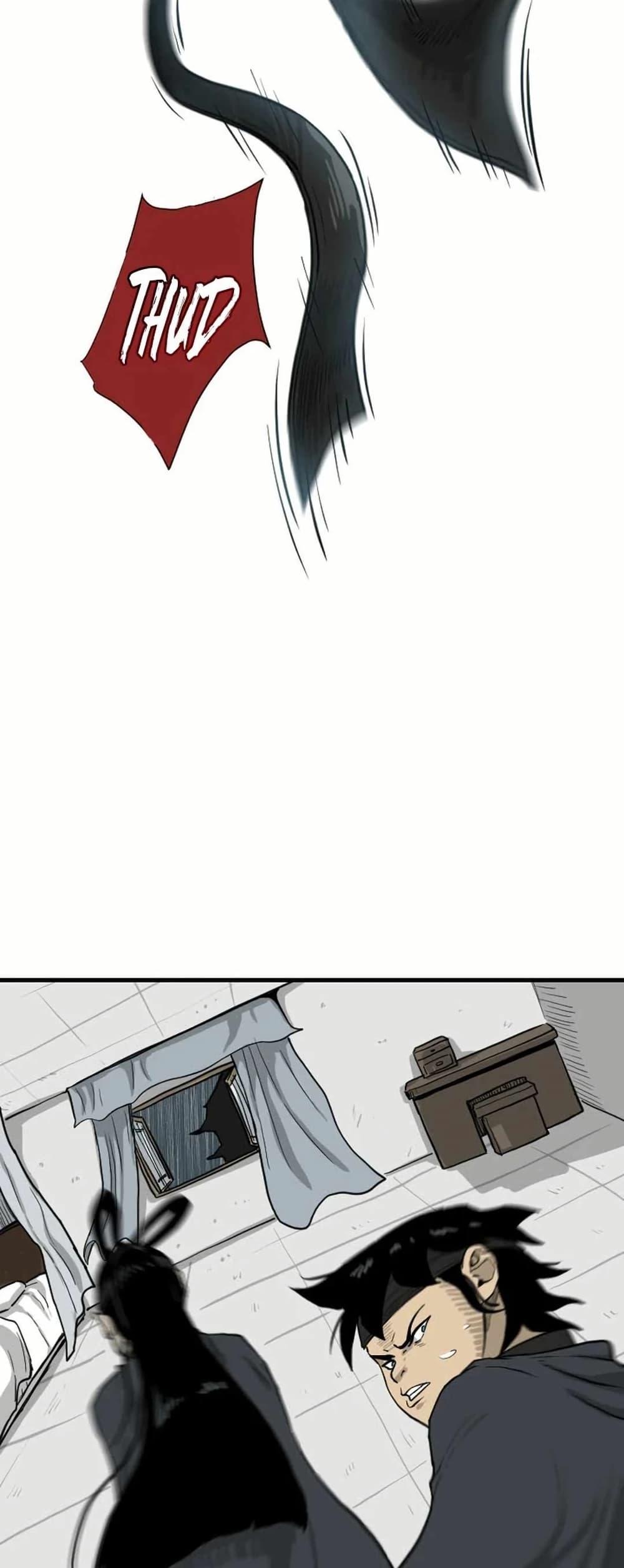 Manga-lc-com อ่านมังงะ อ่านการ์ตูน ออนไลน์ ฟรี The Demonic Warrior ตอนที่ 1 2 3 4 5 6 7 8 9 10 11 12 13 14 ฟรี ไม่มีโฆษณา Manga-lc - อ่าน มังงะ อ่าน การ์ตูน ออนไลน์ อ่านมังงะ ฟรี