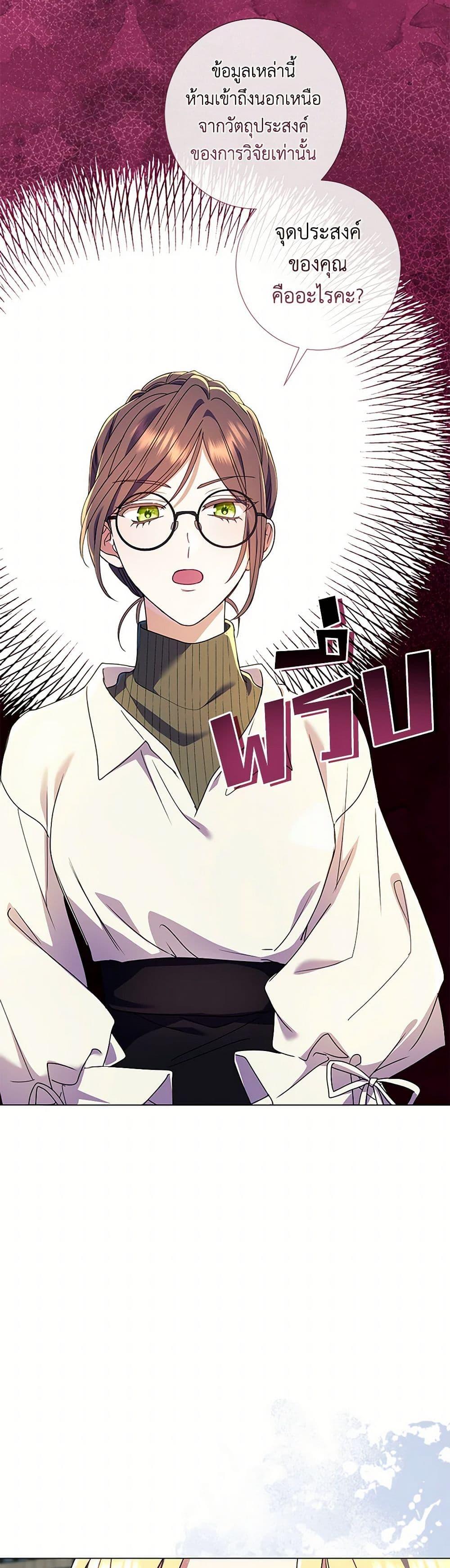 Manga-lc-com อ่านมังงะ อ่านการ์ตูน ออนไลน์ ฟรี Divorcing the Emperor ตอนที่ 1 2 3 4 5 6 7 8 9 10 11 12 13 14 ฟรี ไม่มีโฆษณา Manga-lc - อ่าน มังงะ อ่าน การ์ตูน ออนไลน์ อ่านมังงะ ฟรี