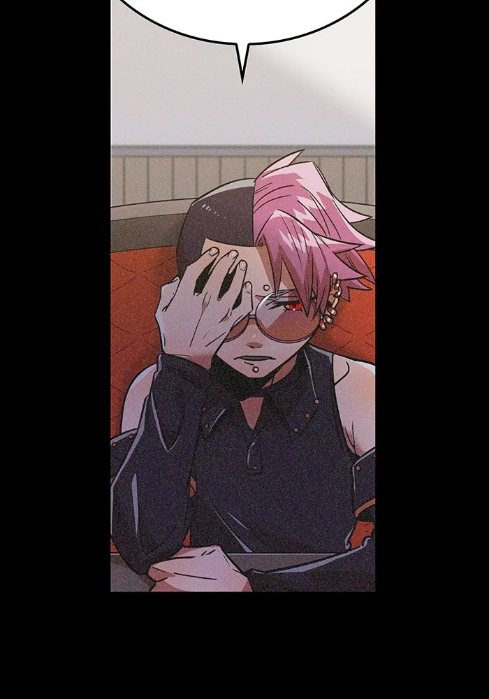 เพลเยอร์เลือดเทวะ ตอนที่ 27 สเตจ  บัลลังก์แห่งวายุและอัสนี รูปที่ 13