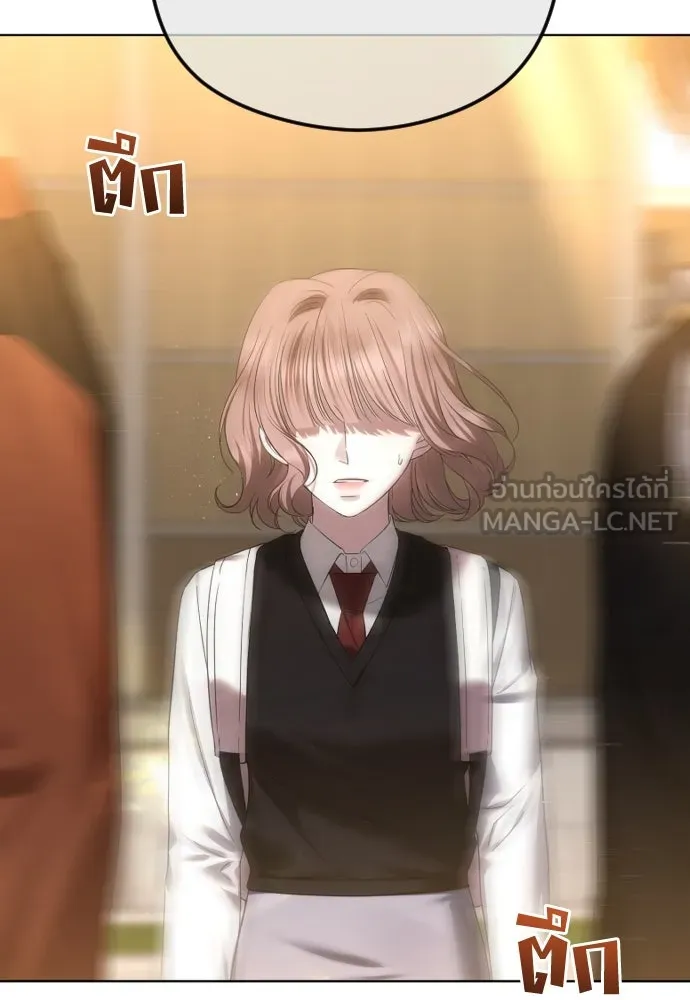 วิธีหนีตายจากนิยายโรคจิต ตอนที่ 69 รูปที่ 90
